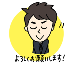 Rozan sticker #10486306