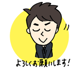 Rozan sticker #10486306