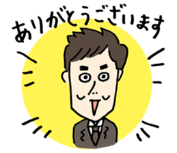 Rozan sticker #10486307