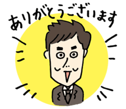 Rozan sticker #10486307