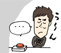 Rozan sticker #10486308