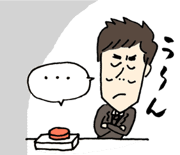 Rozan sticker #10486308