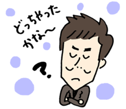 Rozan sticker #10486309