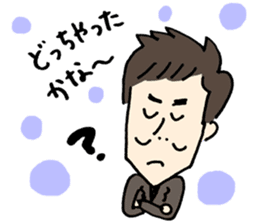 Rozan sticker #10486309