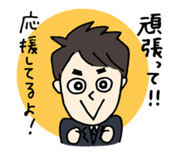 Rozan sticker #10486310