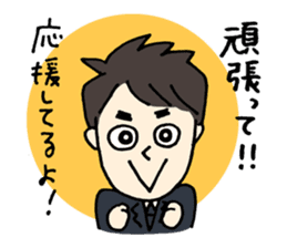 Rozan sticker #10486310