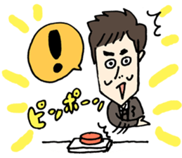 Rozan sticker #10486311