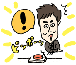 Rozan sticker #10486311