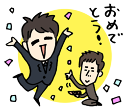 Rozan sticker #10486313