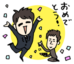 Rozan sticker #10486313