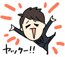 Rozan sticker #10486314