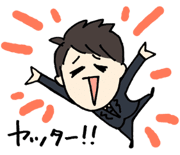 Rozan sticker #10486314