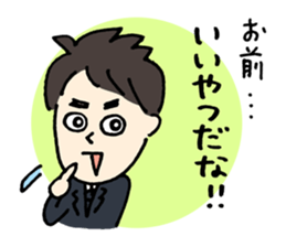 Rozan sticker #10486320