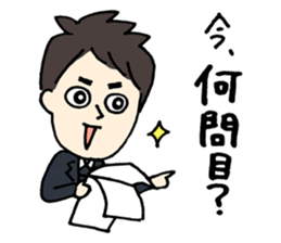 Rozan sticker #10486324