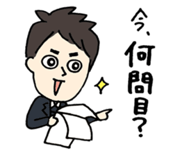 Rozan sticker #10486324