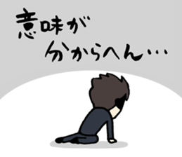 Rozan sticker #10486327