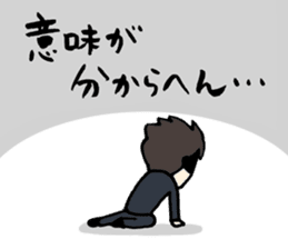 Rozan sticker #10486327