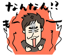 Rozan sticker #10486332