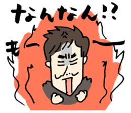 Rozan sticker #10486332