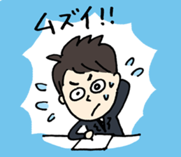 Rozan sticker #10486336