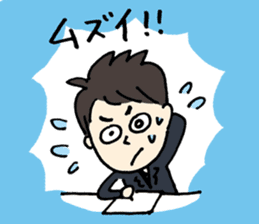 Rozan sticker #10486336