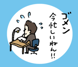 Rozan sticker #10486337