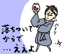 Rozan sticker #10486338