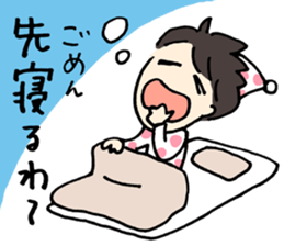 Rozan sticker #10486339