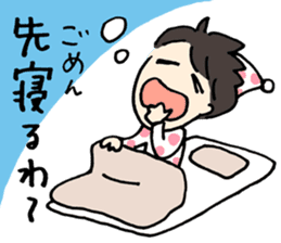 Rozan sticker #10486339