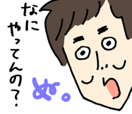 Rozan sticker #10486342