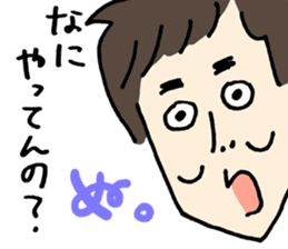 Rozan sticker #10486342