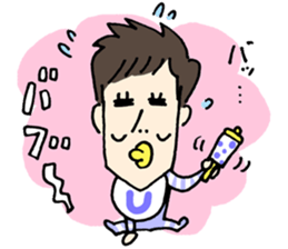 Rozan sticker #10486343