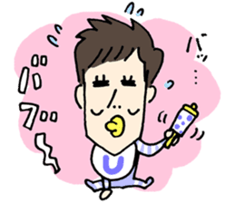 Rozan sticker #10486343