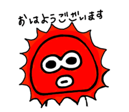Medashi Boy 2 sticker #10486356