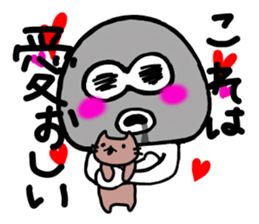 Medashi Boy 2 sticker #10486371