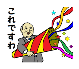 This is KORE 3 sticker #10486435