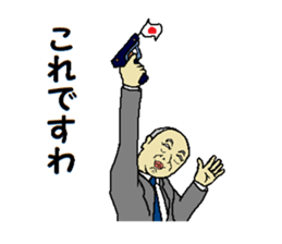 This is KORE 3 sticker #10486439