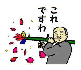 This is KORE 3 sticker #10486441