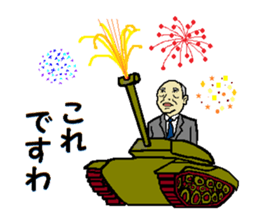 This is KORE 3 sticker #10486443