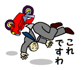 This is KORE 3 sticker #10486445