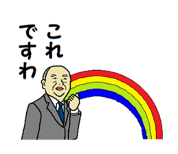 This is KORE 3 sticker #10486449