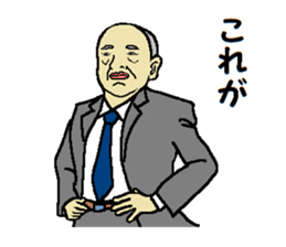 This is KORE 3 sticker #10486454