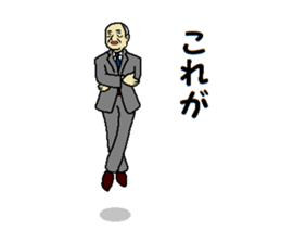 This is KORE 3 sticker #10486456