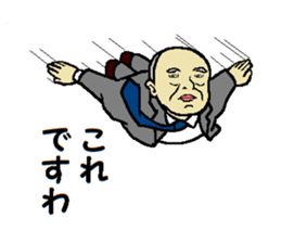 This is KORE 3 sticker #10486457