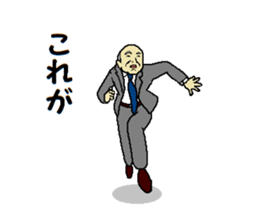 This is KORE 3 sticker #10486460