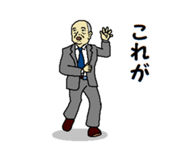 This is KORE 3 sticker #10486462