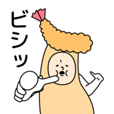 Sasazuka Opera Company sticker #10486465