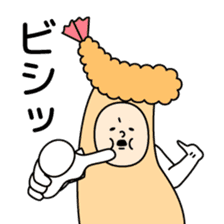 Sasazuka Opera Company sticker #10486465