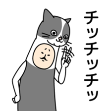 Sasazuka Opera Company sticker #10486466