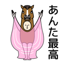 Sasazuka Opera Company sticker #10486468